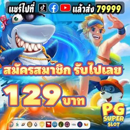 FF999 FF999