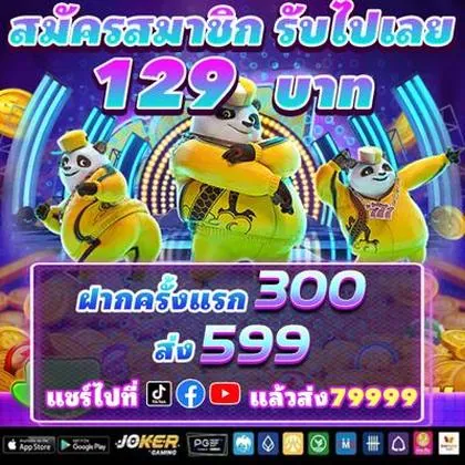 FF999