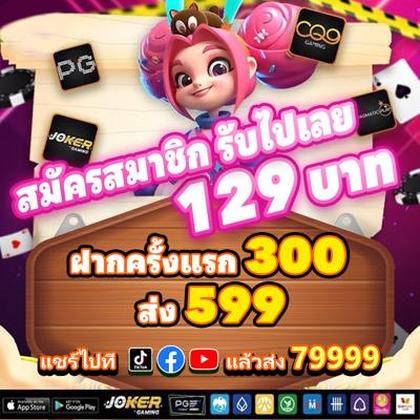 FF999