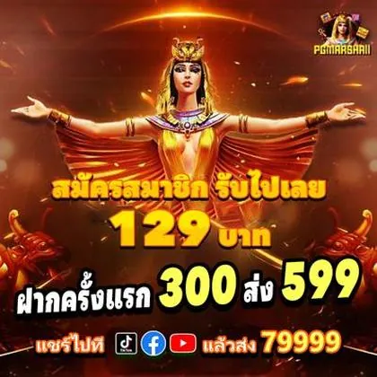 FF999 FF999